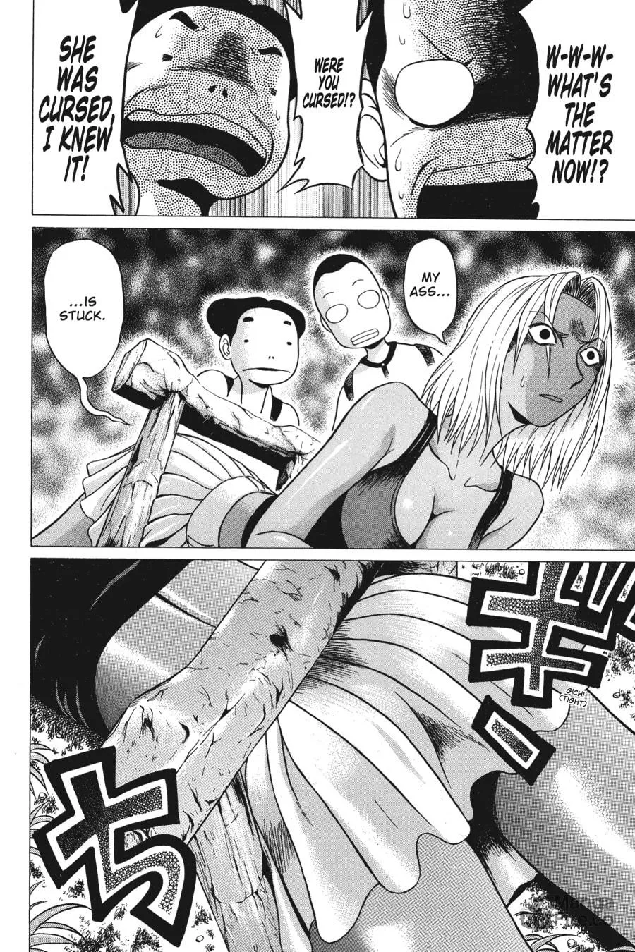 Read Sundome chapter 6 image 5 on Lezhin
