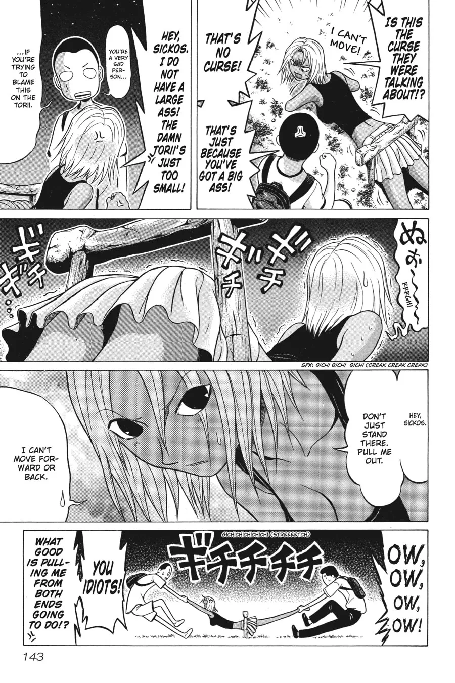 Read Sundome chapter 6 image 6 on Lezhin