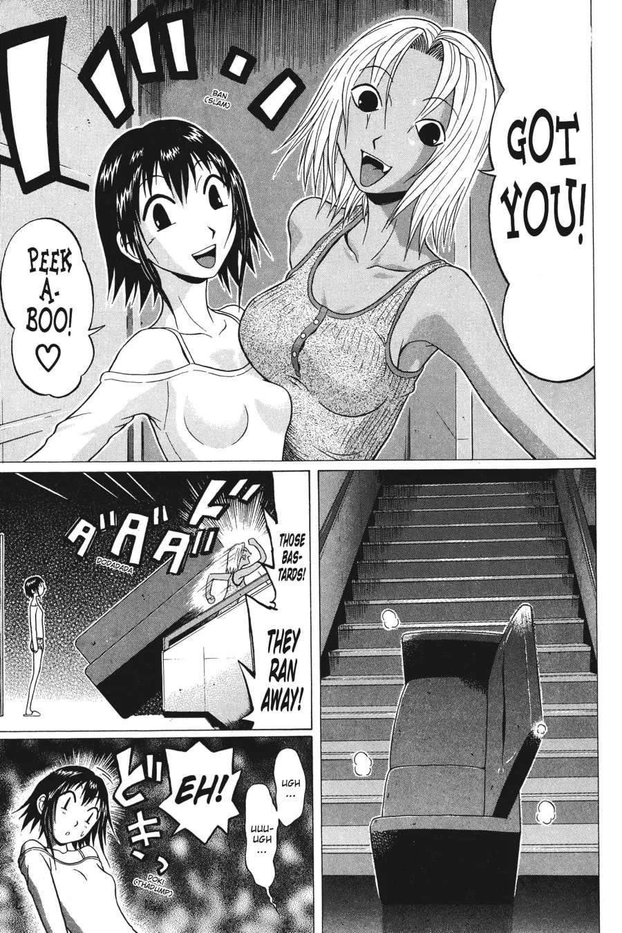 Read Sundome chapter 7 image 10 on Lezhin