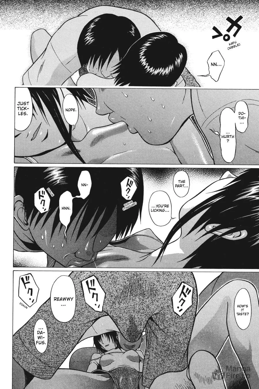 Read Sundome chapter 7 image 17 on Lezhin