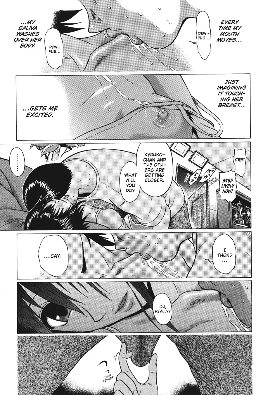 Read Sundome chapter 7 image 18 on Lezhin