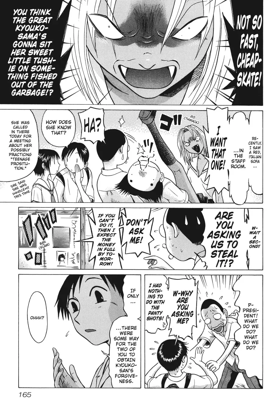 Read Sundome chapter 7 image 6 on Lezhin