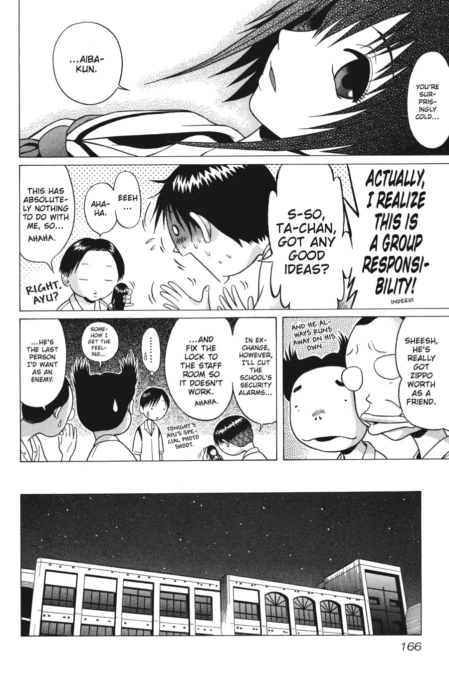 Read Sundome chapter 7 image 7 on Lezhin