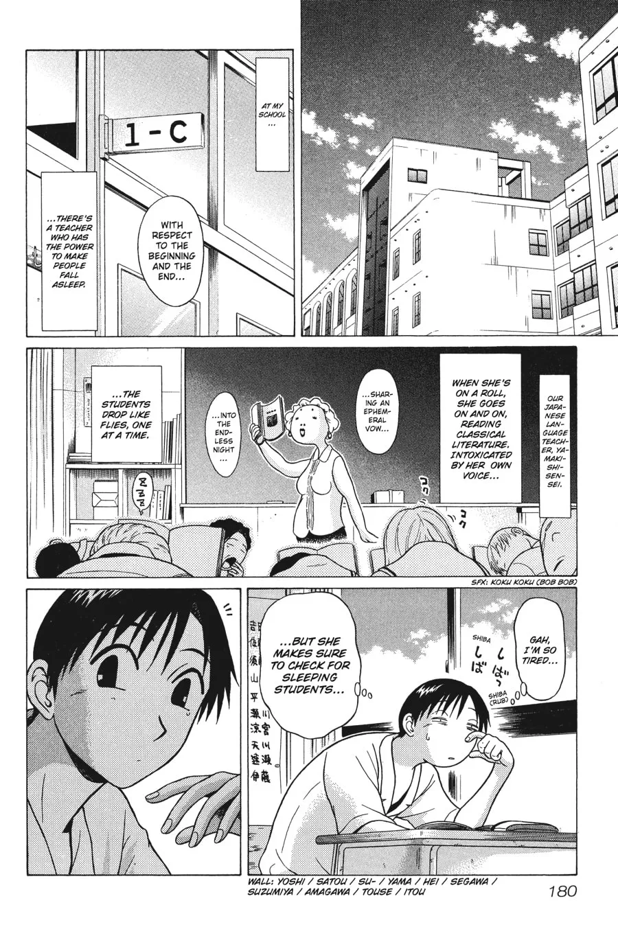 Read Sundome chapter 8 image 1 on Lezhin