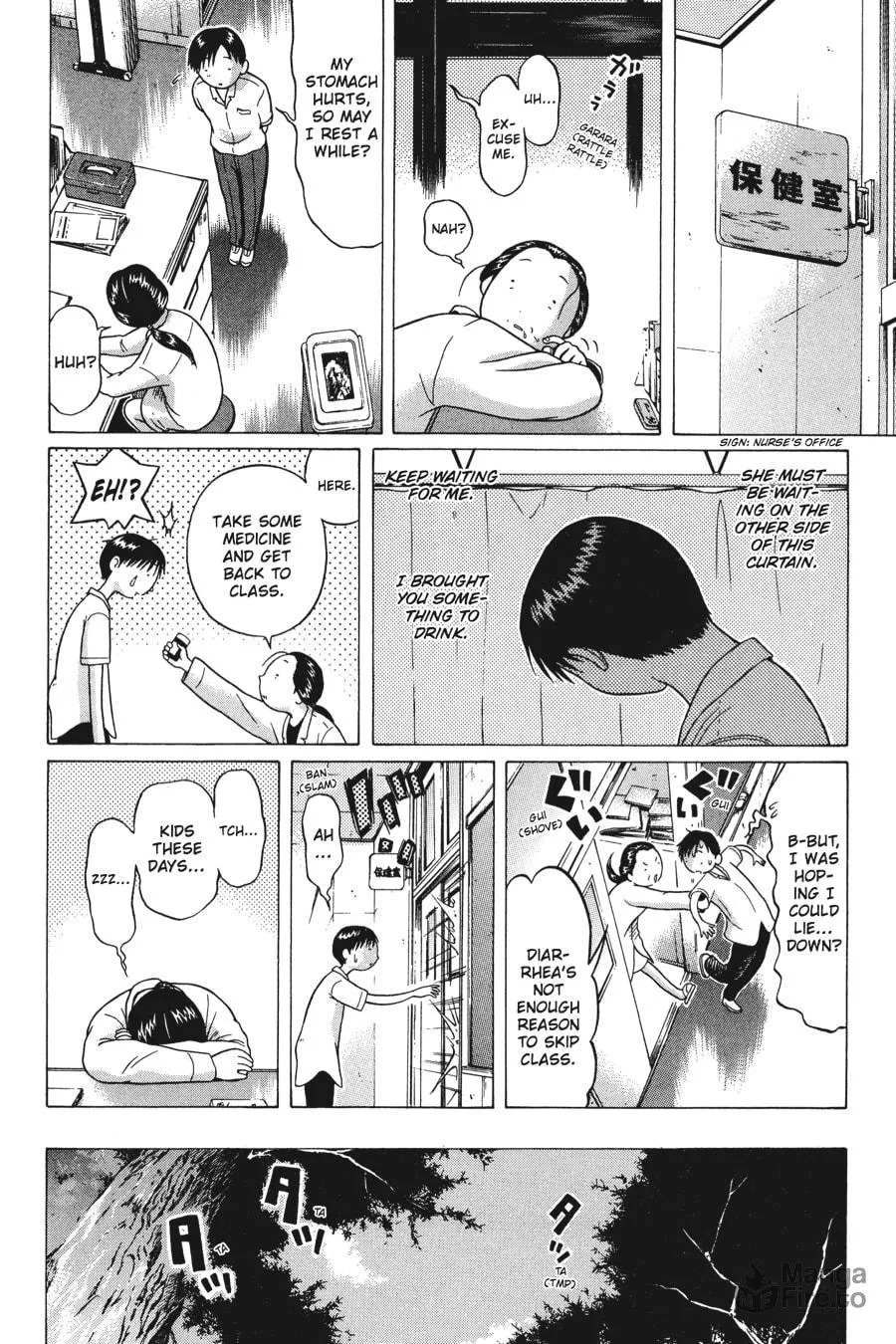 Read Sundome chapter 8 image 11 on Lezhin