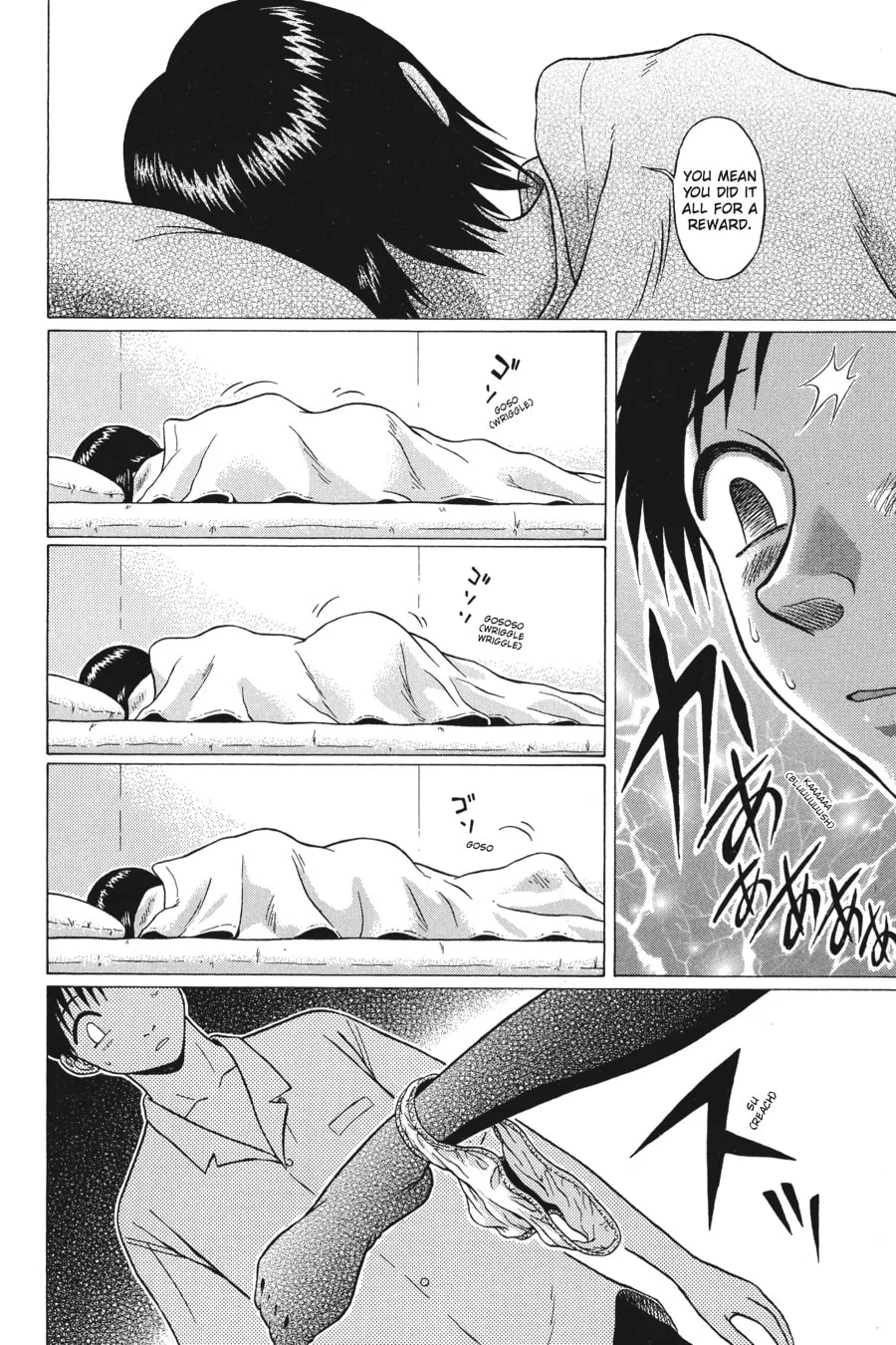 Read Sundome chapter 8 image 15 on Lezhin