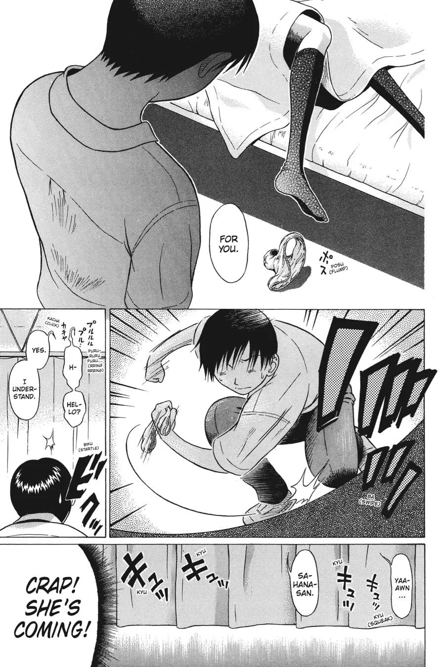 Read Sundome chapter 8 image 16 on Lezhin