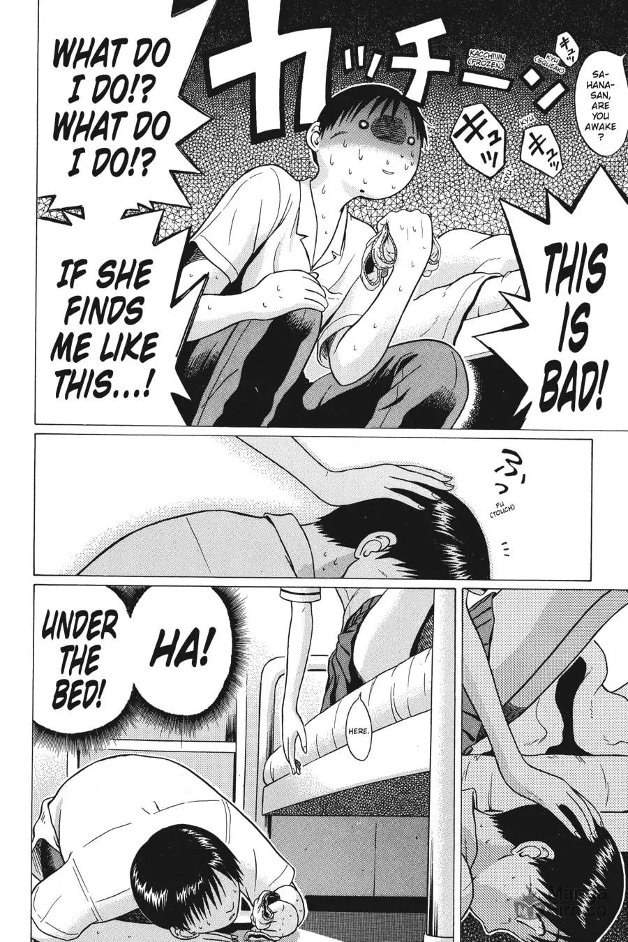 Read Sundome chapter 8 image 17 on Lezhin