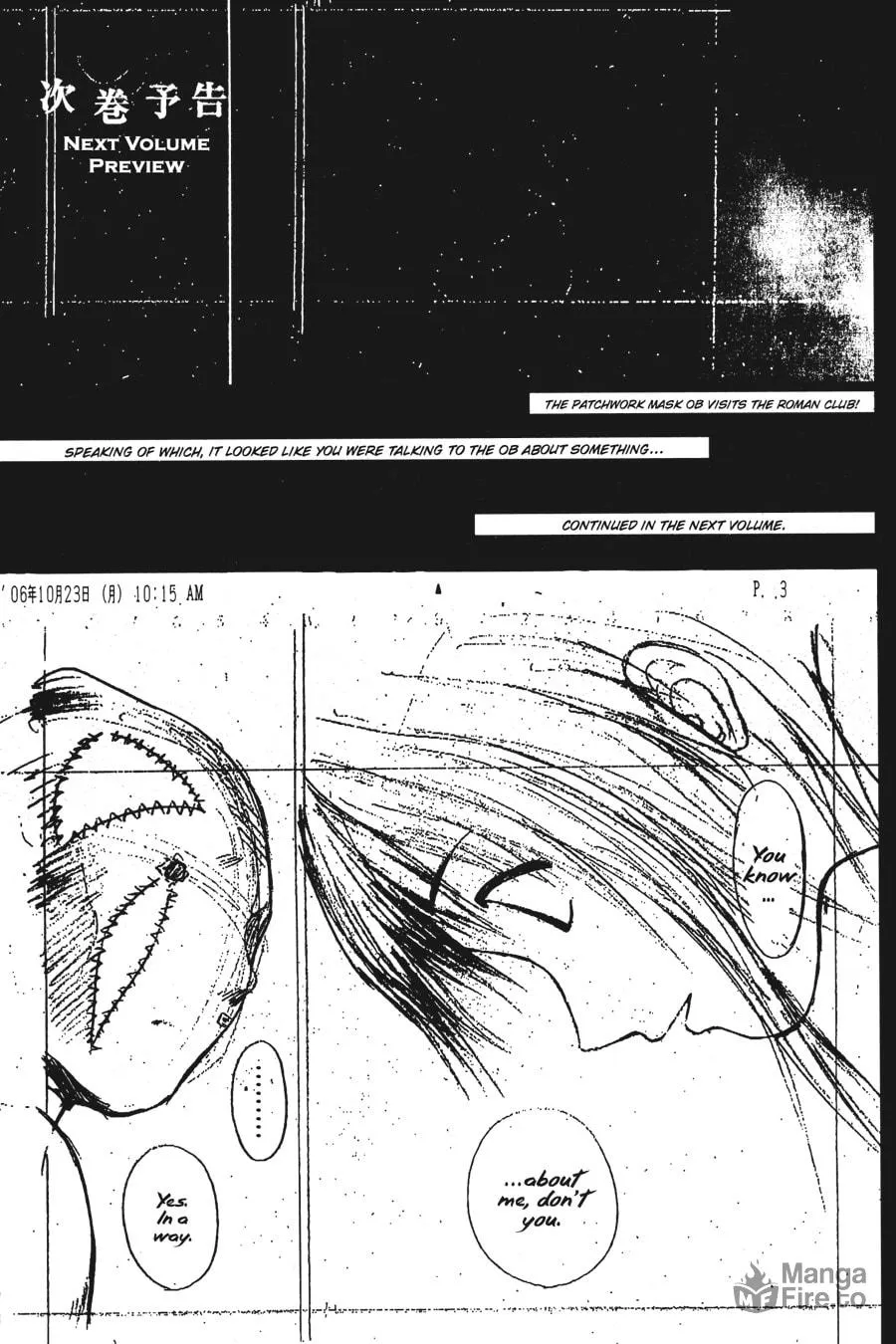 Read Sundome chapter 8 image 20 on Lezhin