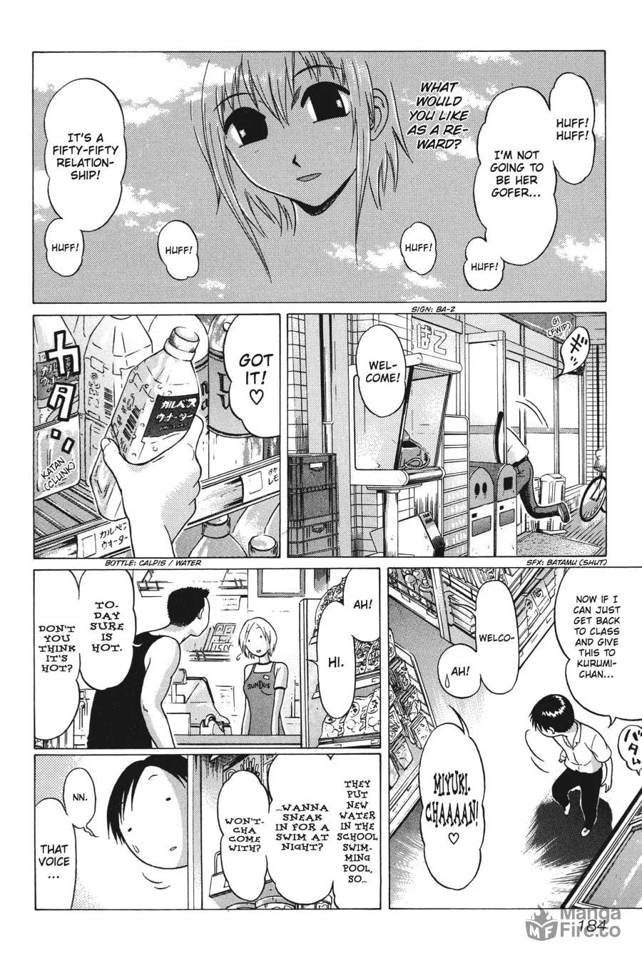 Read Sundome chapter 8 image 5 on Lezhin