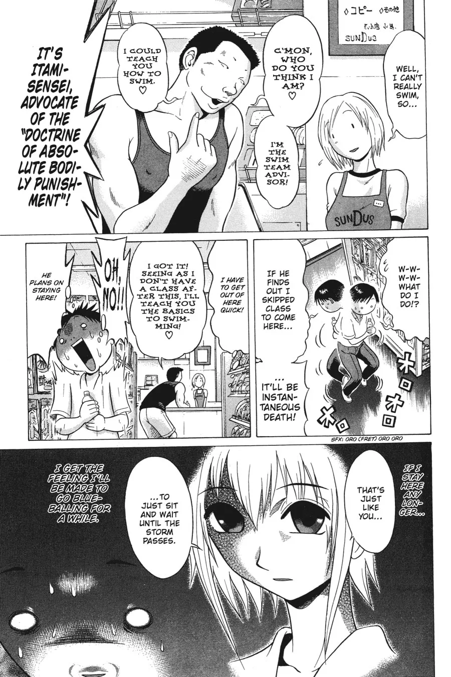 Read Sundome chapter 8 image 6 on Lezhin