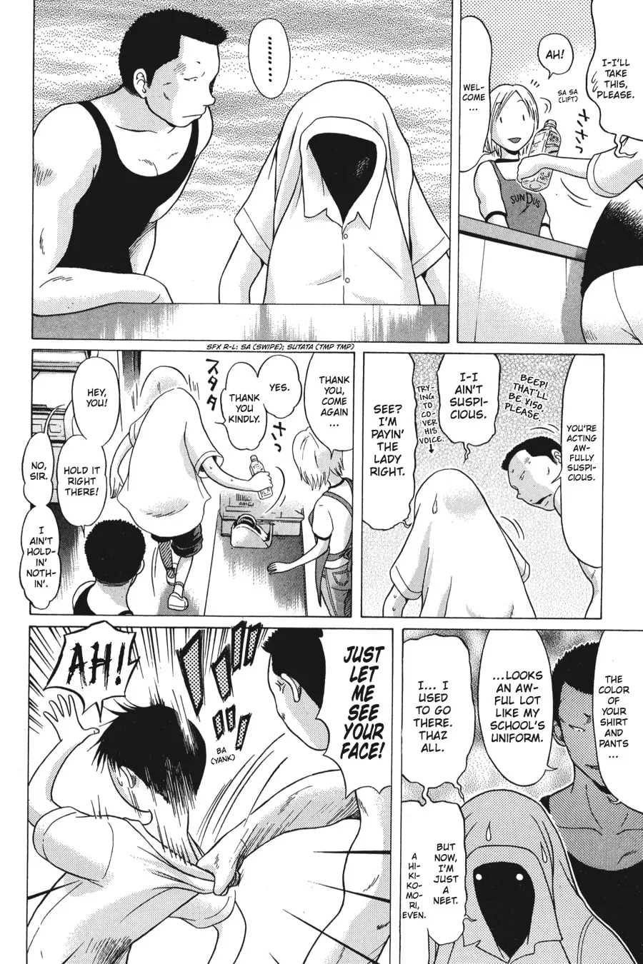 Read Sundome chapter 8 image 7 on Lezhin