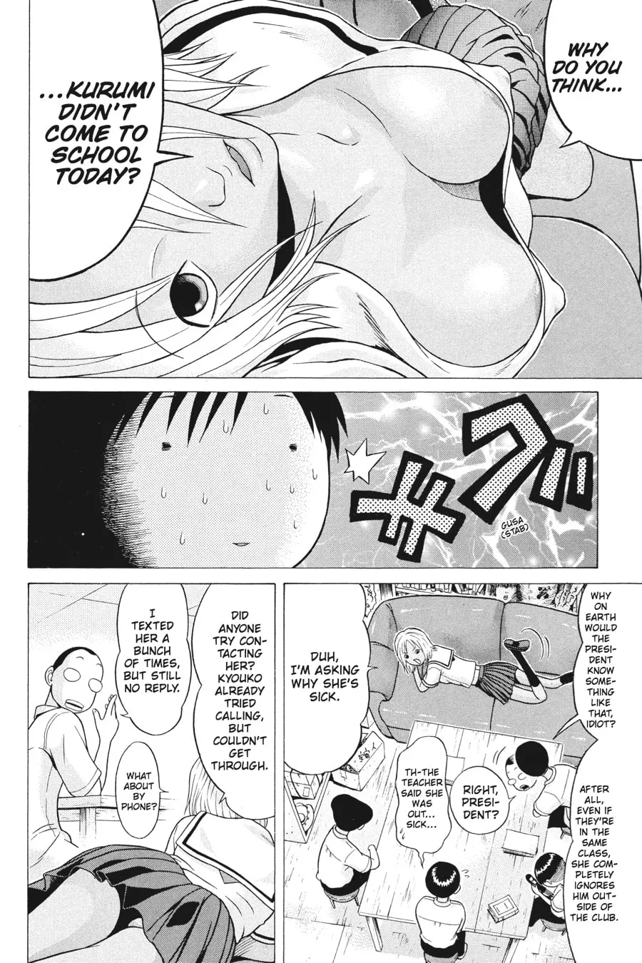 Read Sundome chapter 9 image 1 on Lezhin