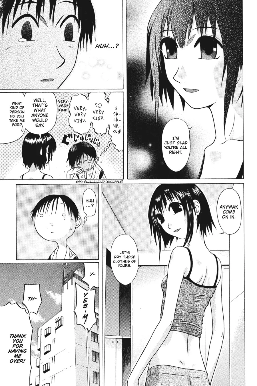 Read Sundome chapter 9 image 12 on Lezhin