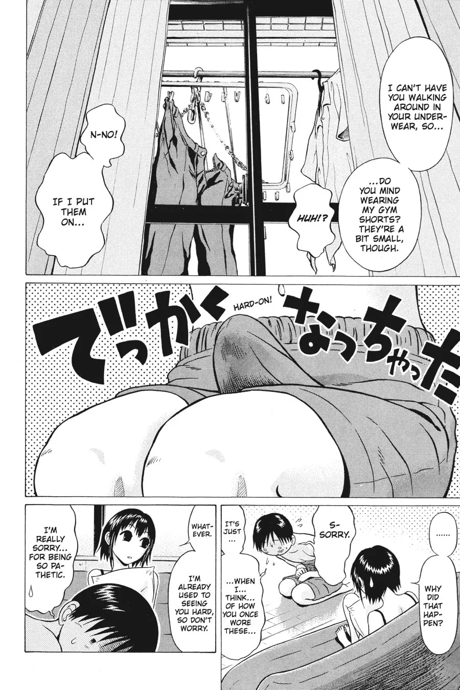 Read Sundome chapter 9 image 13 on Lezhin