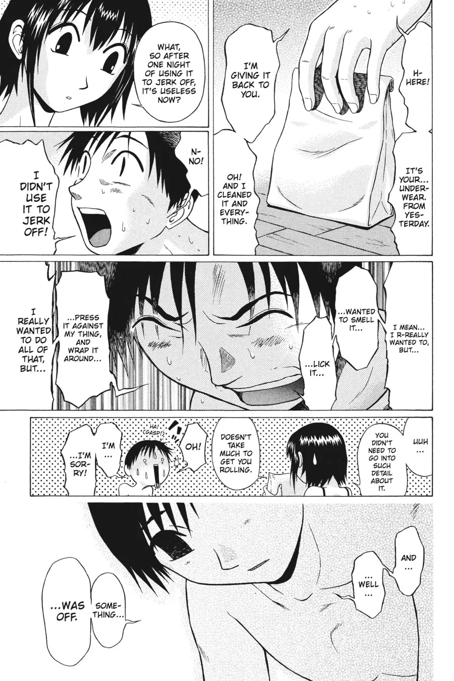 Read Sundome chapter 9 image 16 on Lezhin