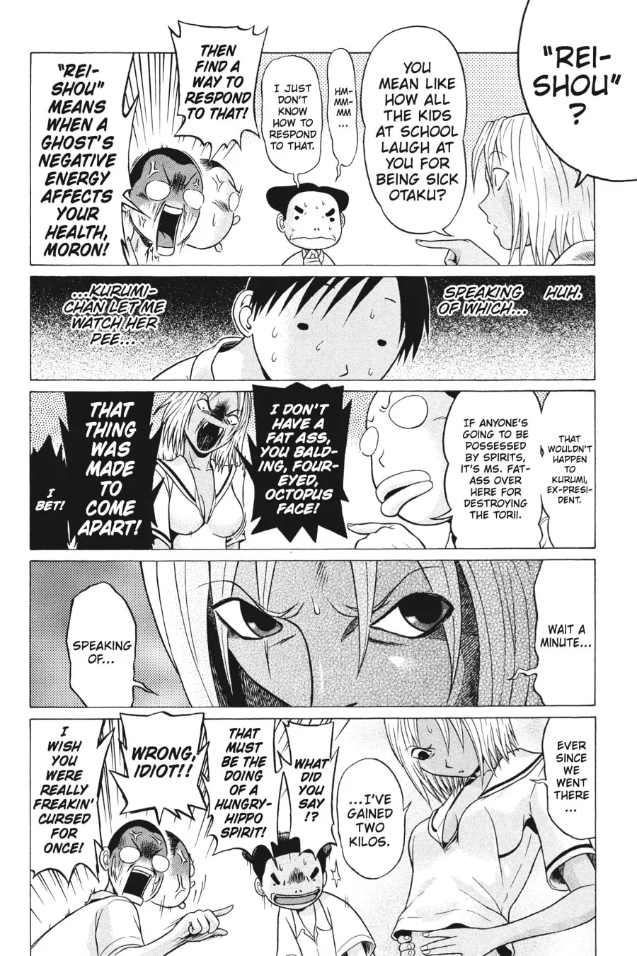 Read Sundome chapter 9 image 3 on Lezhin