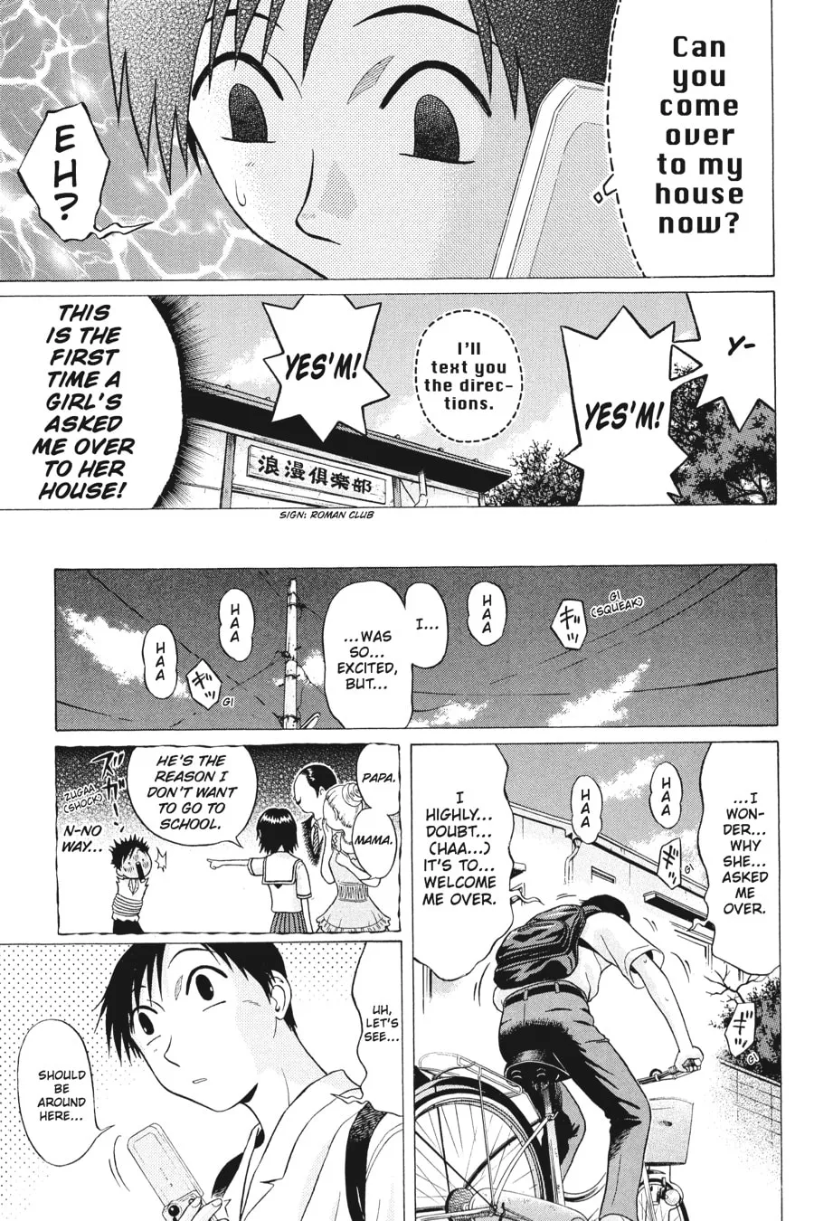 Read Sundome chapter 9 image 6 on Lezhin