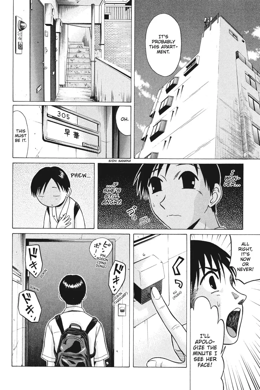 Read Sundome chapter 9 image 7 on Lezhin
