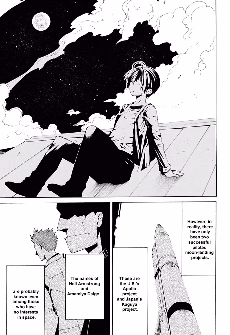 Read Sunflower chapter 1 image 12 on Lezhin