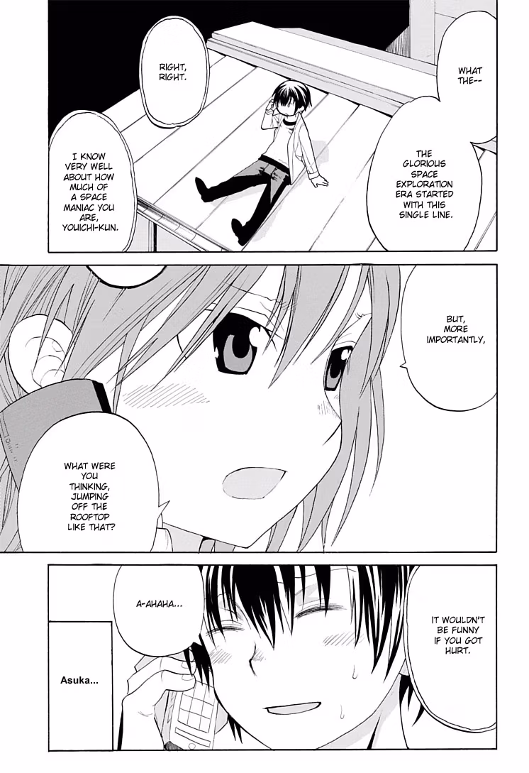 Read Sunflower chapter 1 image 14 on Lezhin