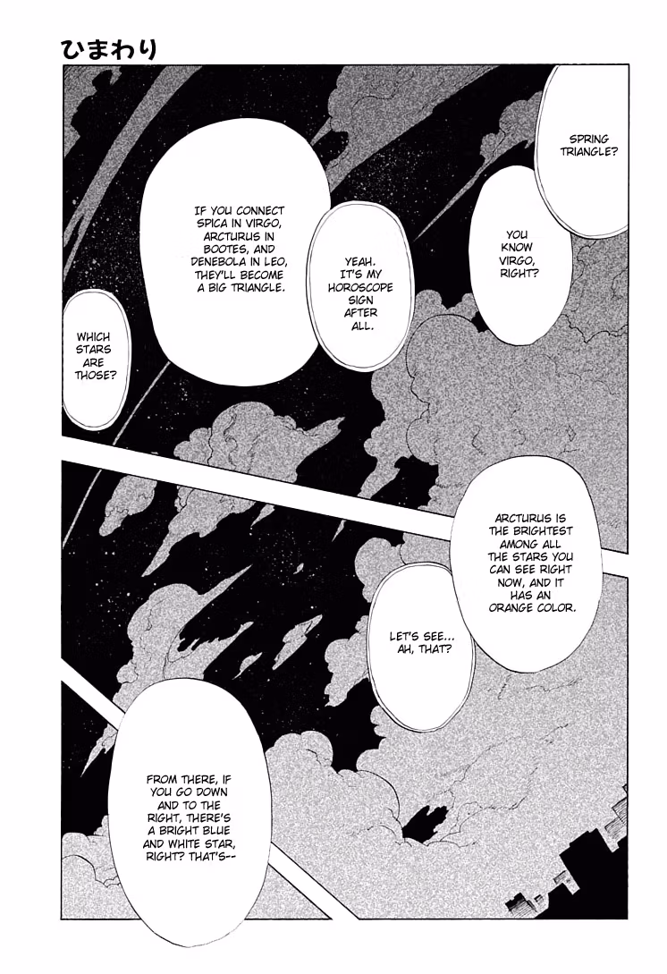 Read Sunflower chapter 1 image 18 on Lezhin
