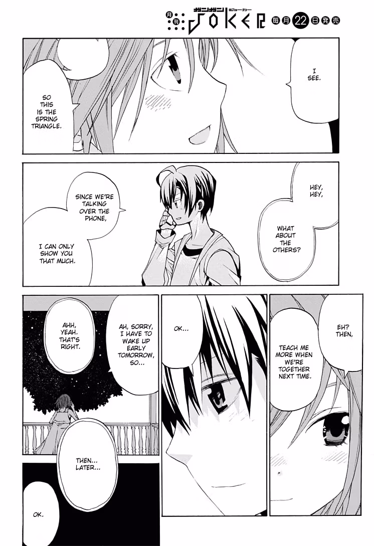 Read Sunflower chapter 1 image 19 on Lezhin