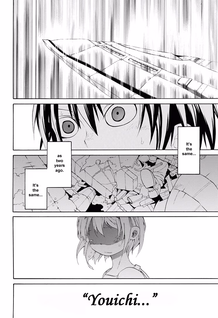 Read Sunflower chapter 1 image 23 on Lezhin