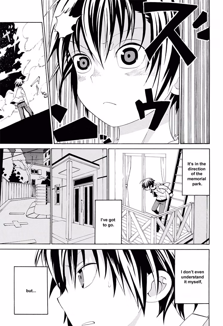 Read Sunflower chapter 1 image 24 on Lezhin