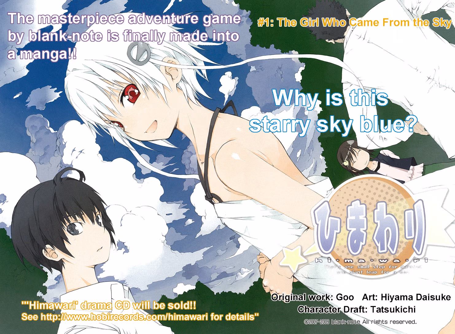 Read Sunflower chapter 1 image 3 on Lezhin