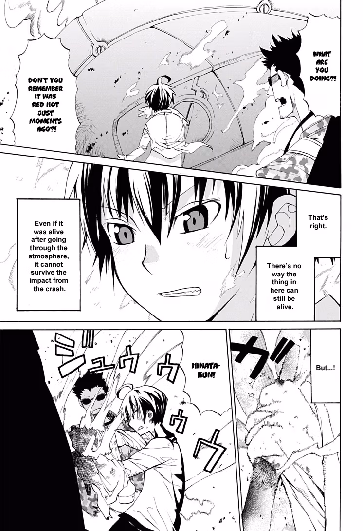 Read Sunflower chapter 1 image 36 on Lezhin