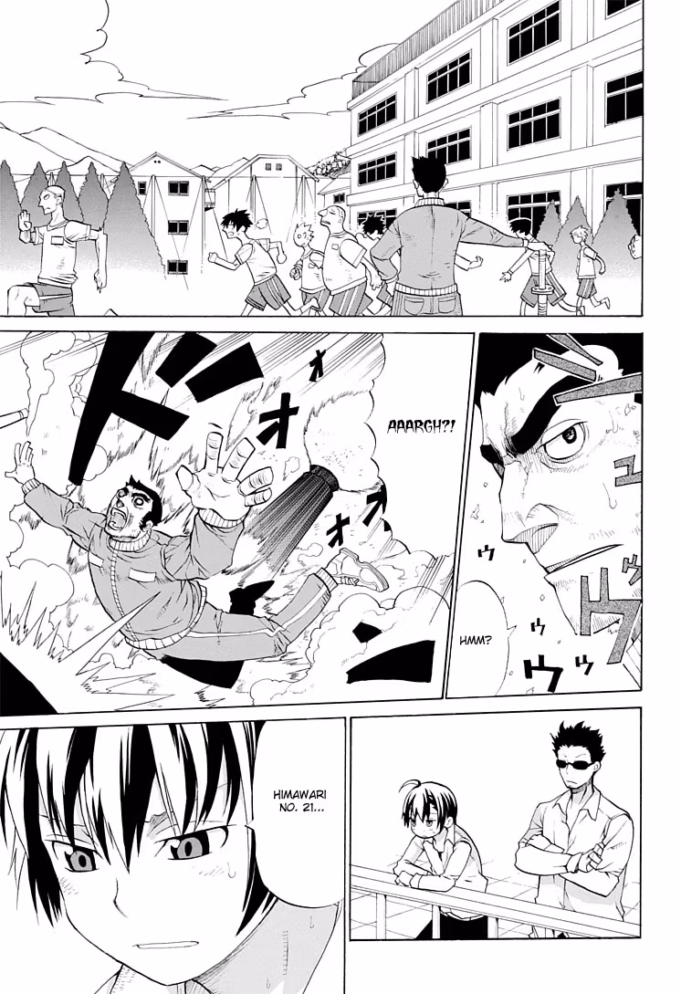 Read Sunflower chapter 1 image 4 on Lezhin
