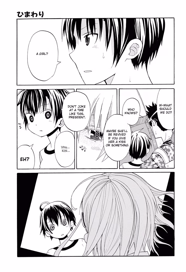 Read Sunflower chapter 1 image 44 on Lezhin