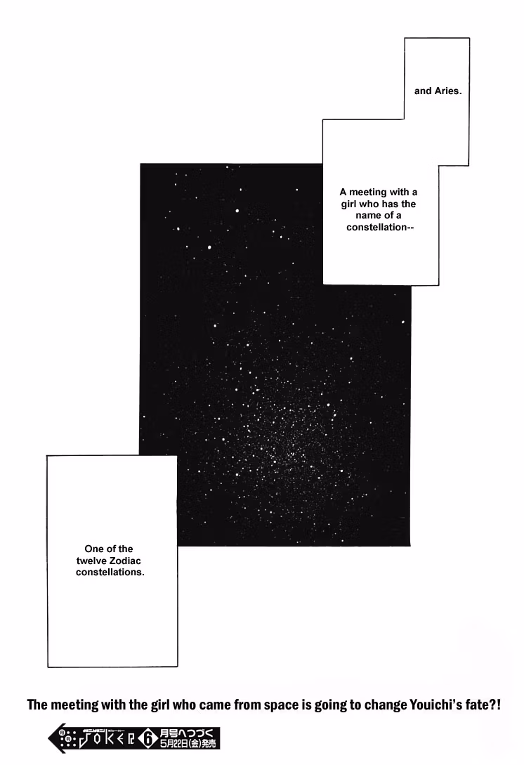 Read Sunflower chapter 1 image 48 on Lezhin