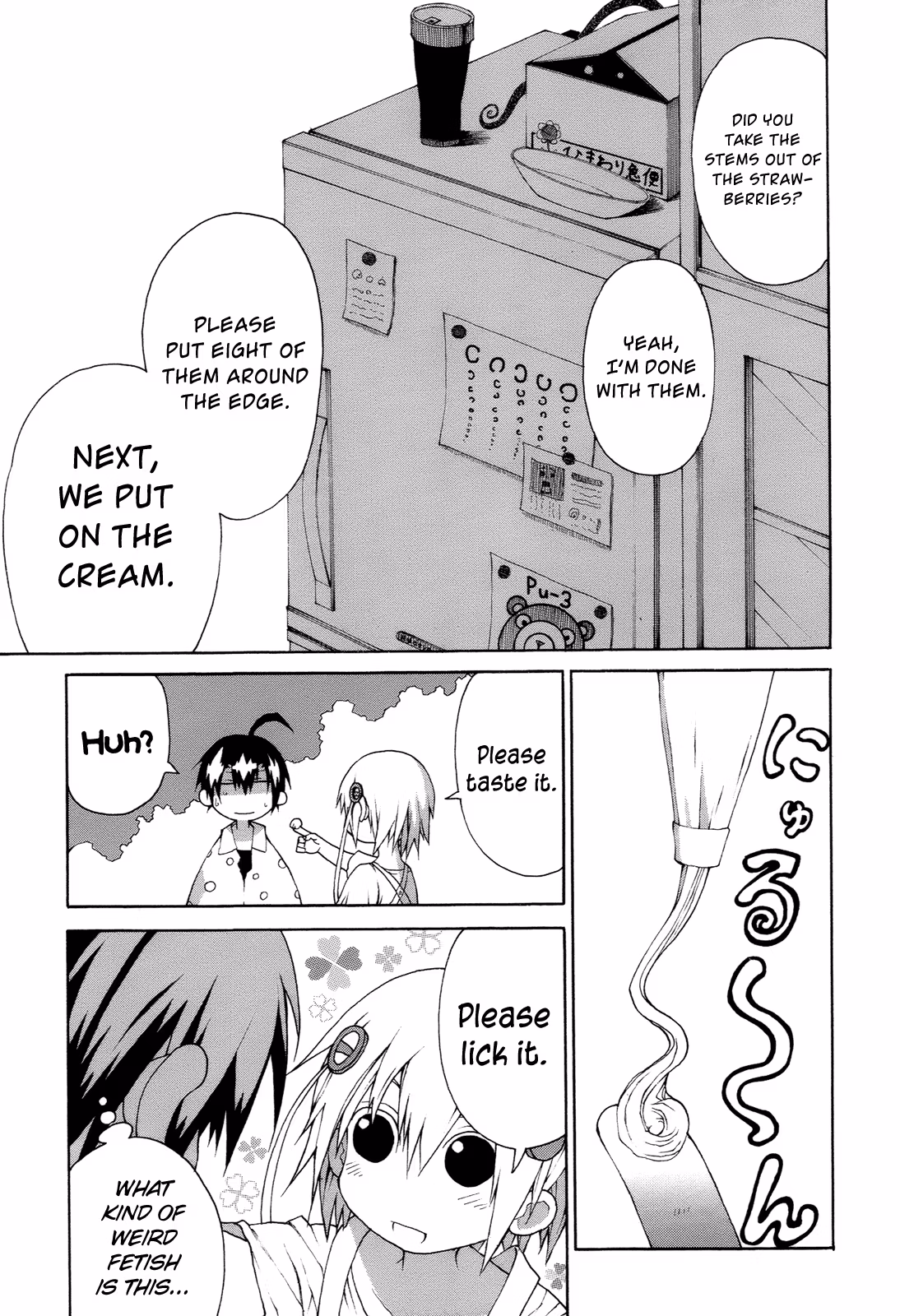 Read Sunflower chapter 10 image 10 on Lezhin