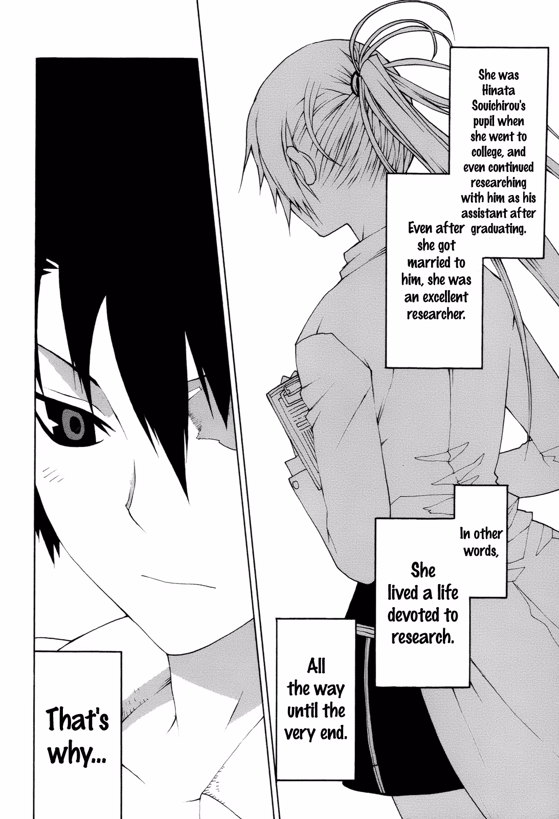 Read Sunflower chapter 10 image 13 on Lezhin