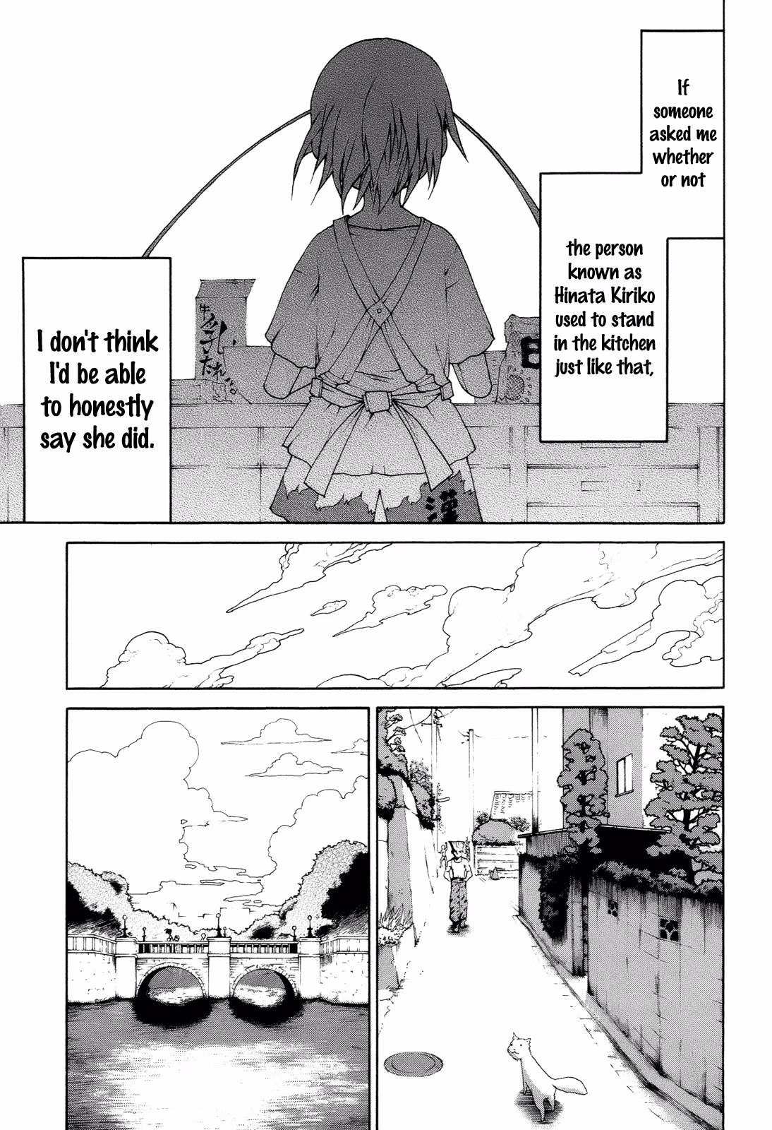 Read Sunflower chapter 10 image 14 on Lezhin