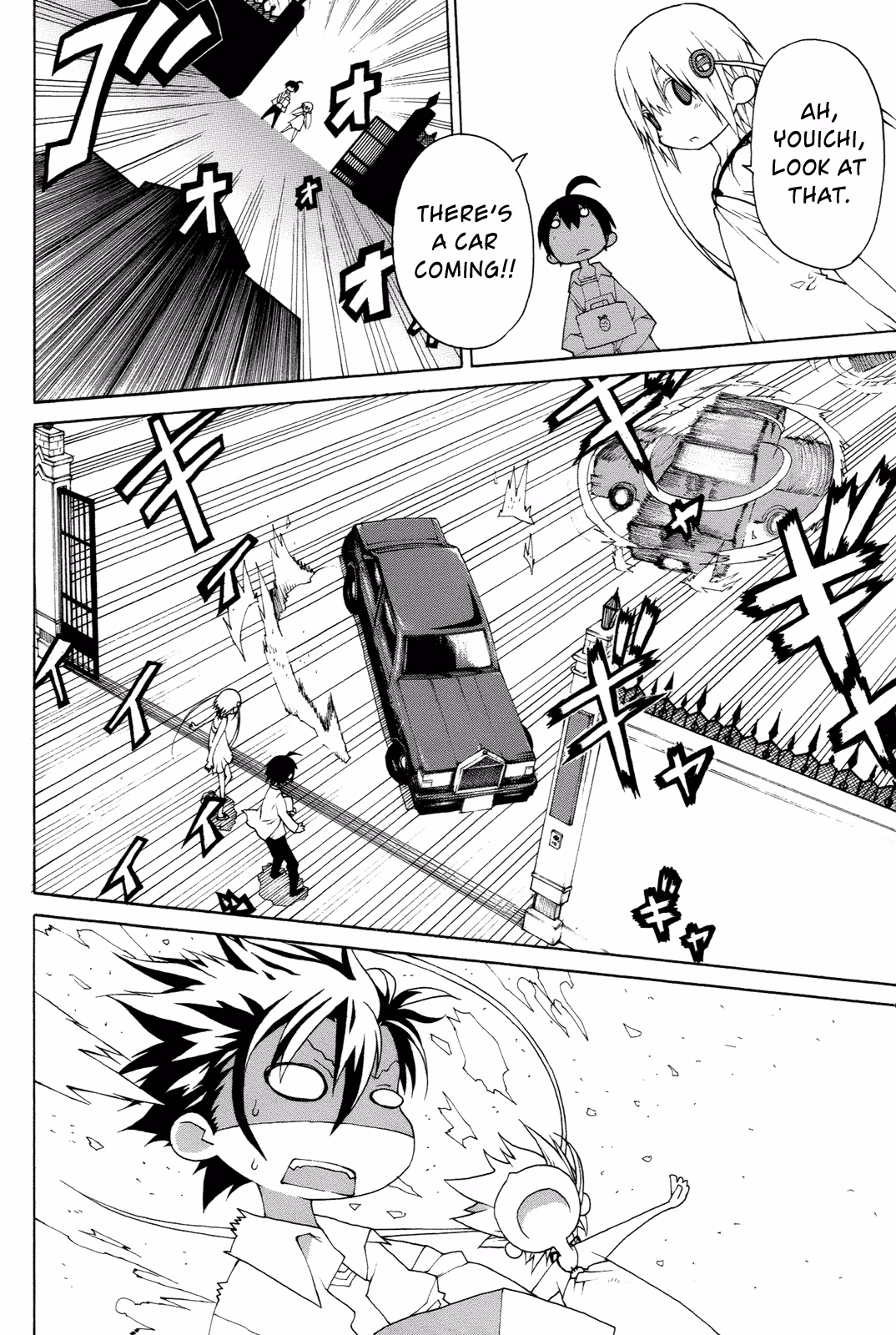 Read Sunflower chapter 10 image 17 on Lezhin