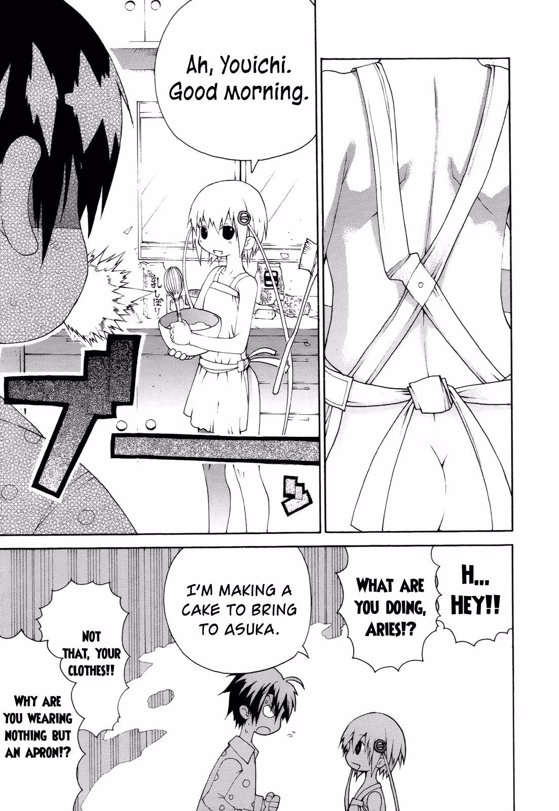 Read Sunflower chapter 10 image 8 on Lezhin