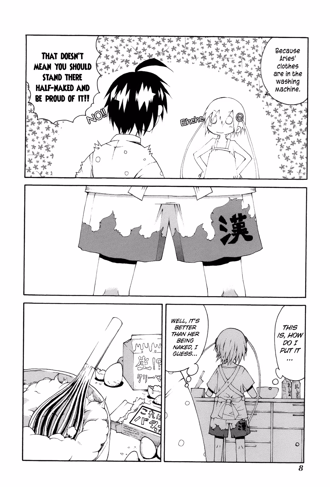 Read Sunflower chapter 10 image 9 on Lezhin