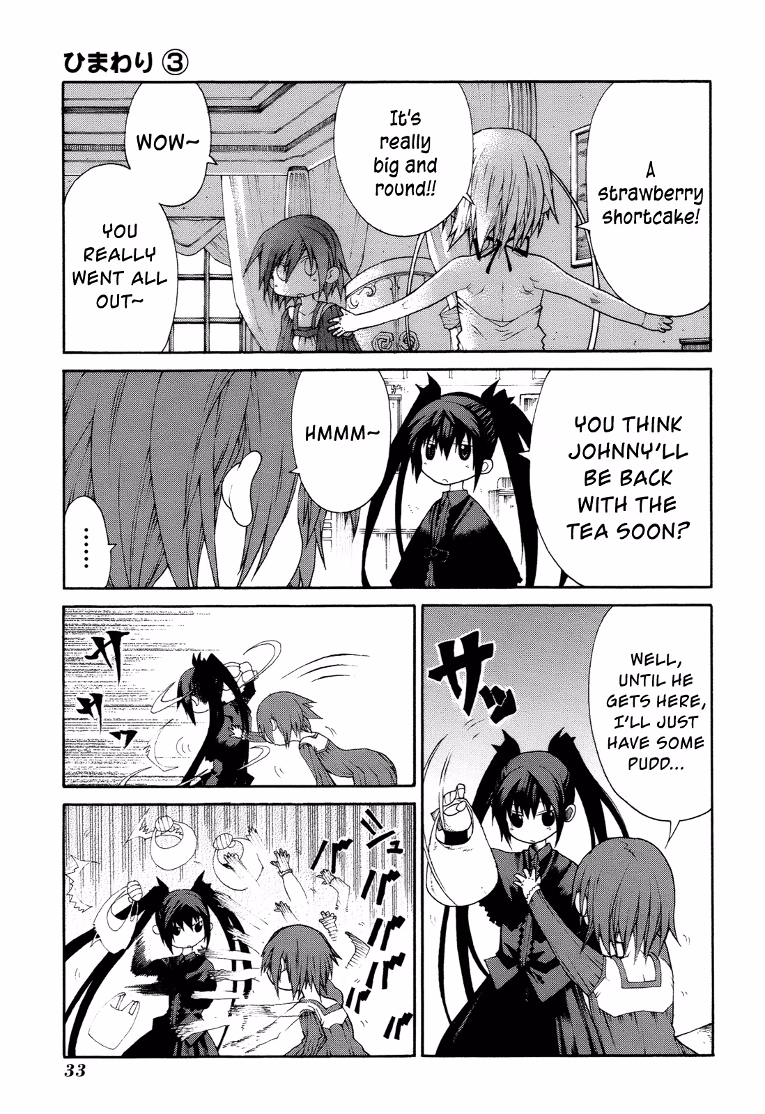 Read Sunflower chapter 11 image 11 on Lezhin