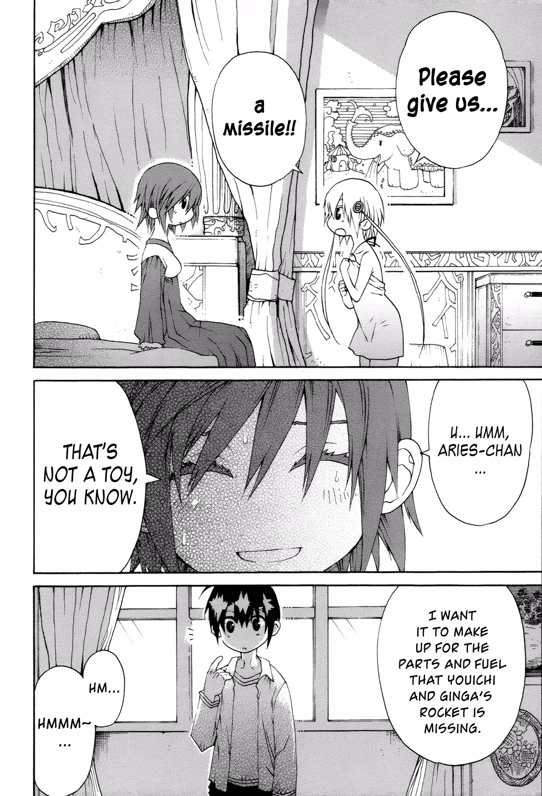 Read Sunflower chapter 11 image 16 on Lezhin