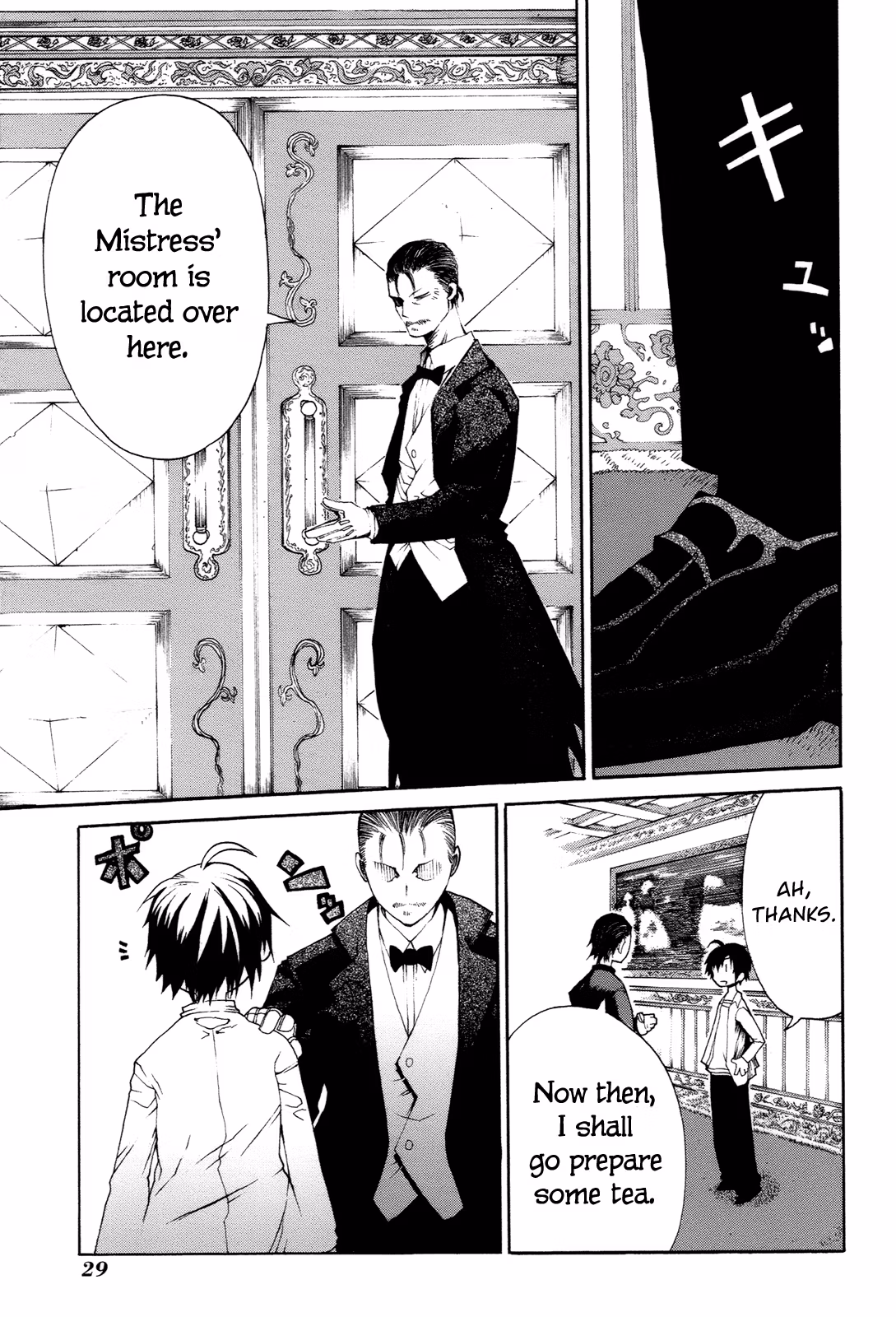 Read Sunflower chapter 11 image 7 on Lezhin