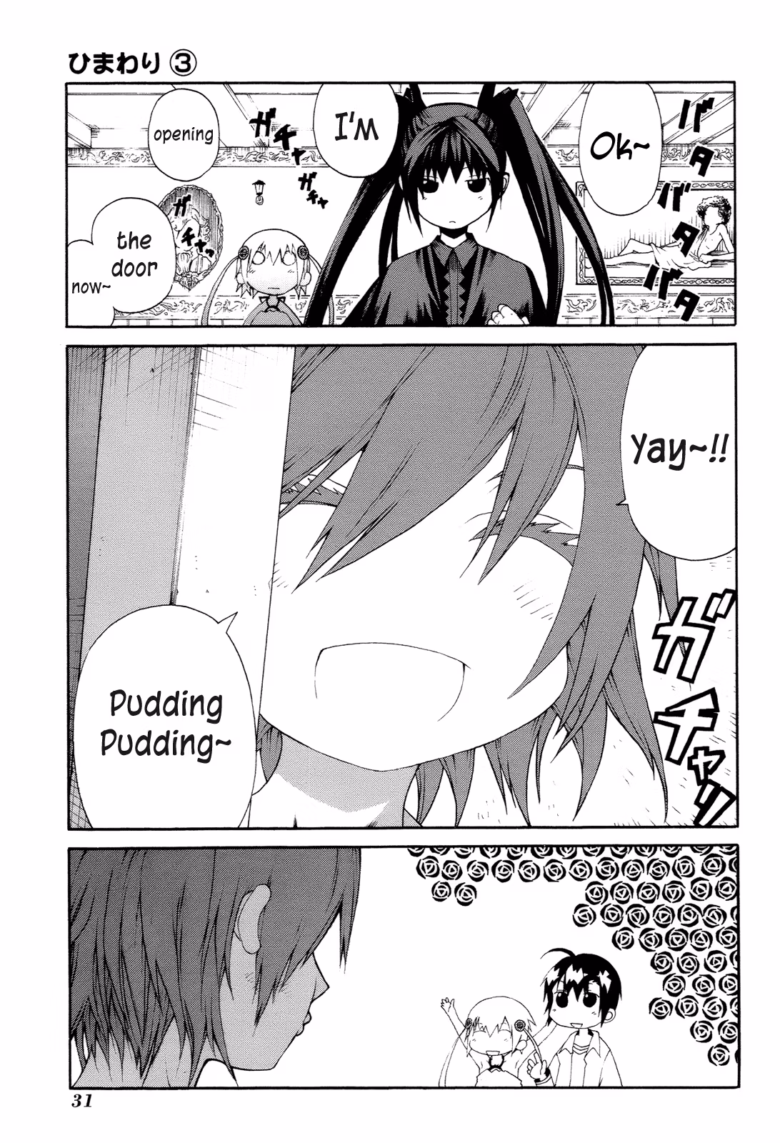 Read Sunflower chapter 11 image 9 on Lezhin