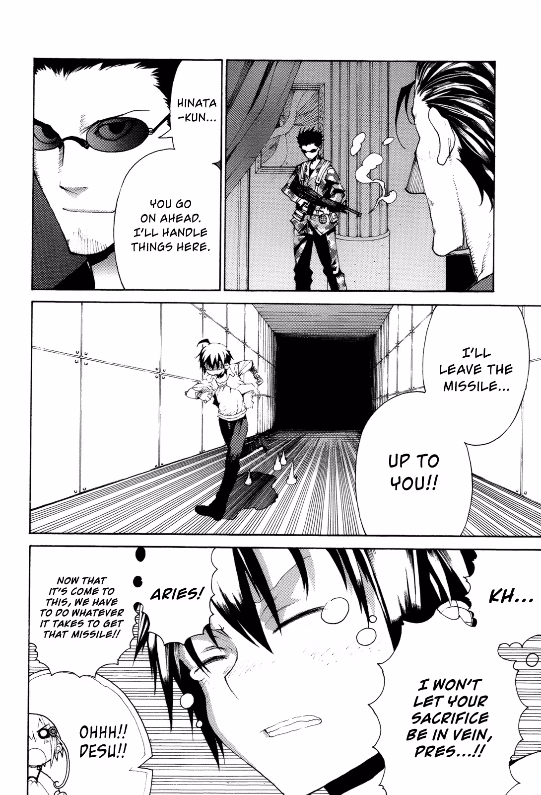 Read Sunflower chapter 12 image 15 on Lezhin