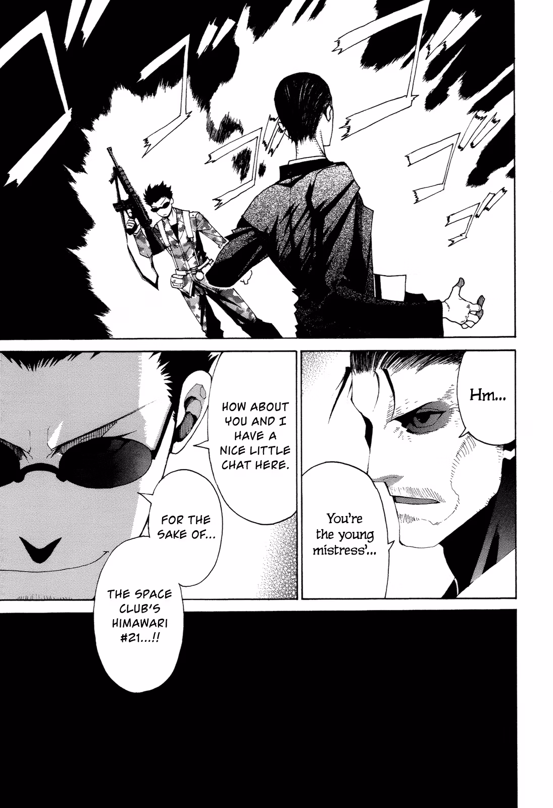 Read Sunflower chapter 12 image 16 on Lezhin
