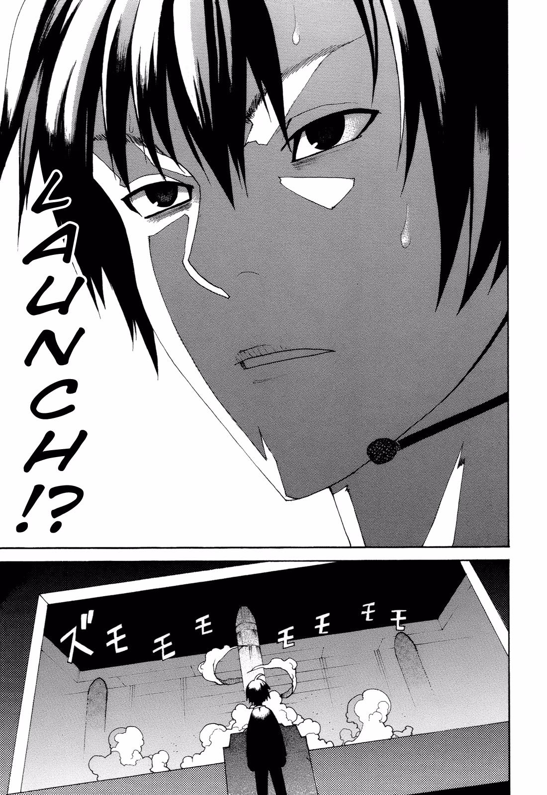 Read Sunflower chapter 12 image 20 on Lezhin