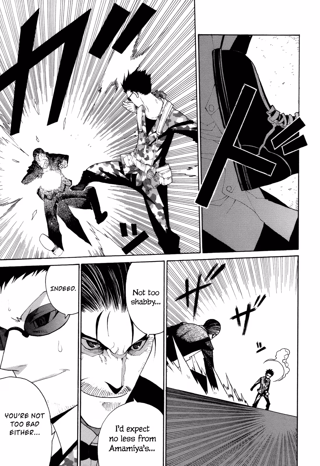 Read Sunflower chapter 12 image 22 on Lezhin