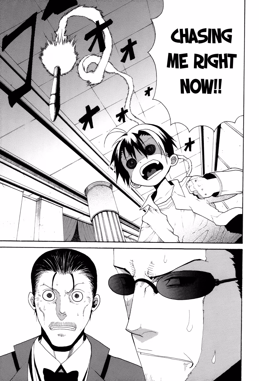 Read Sunflower chapter 12 image 24 on Lezhin