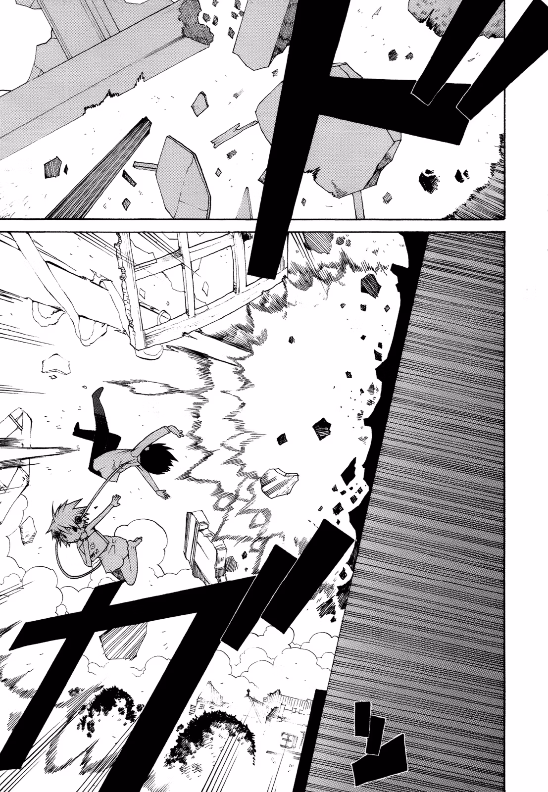 Read Sunflower chapter 12 image 28 on Lezhin